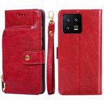 For Xiaomi 13 Zipper Bag Leather Phone Case(Red)