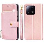 For Xiaomi 13 Pro Zipper Bag Leather Phone Case(Rose Gold)
