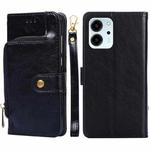 For Honor 80 SE Zipper Bag Leather Phone Case(Black)