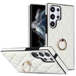 For Samsung Galaxy S23 Ultra 5G Rhombic PU Leather Phone Case with Ring Holder(White)