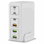 818H 120W Type-C + USB 6-Ports Desktop Fast Charger, Plug Type:US Plug(White)