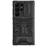 For Samsung Galaxy S23 Ultra 5G NILLKIN Explorer Pro Series PC + TPU Phone Case(Black)