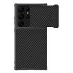 For Samsung Galaxy S23 Ultra 5G NILLKIN Synthetic Fiber Camshield Phone Case(Black)