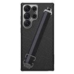 For Samsung Galaxy S23 Ultra 5G NILLKIN Shadow Series TPU Phone Case(Black)