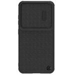 For Samsung Galaxy S23 5G NILLKIN 3D Textured Nylon Fiber TPU + PC Phone Case(Black)