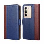 For vivo S16 / S16 Pro Ostrich Texture Horizontal Flip Leather Phone Case(Blue)
