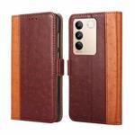 For vivo S16 / S16 Pro Ostrich Texture Horizontal Flip Leather Phone Case(Brown)