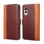 For Fujitsu Arrows N F-51C Ostrich Texture Horizontal Flip Leather Phone Case(Brown)