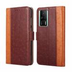 For Xiaomi Redmi K60E Ostrich Texture Horizontal Flip Leather Phone Case(Brown)