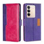 For vivo S16 / S16 Pro Contrast Color Side Buckle Leather Phone Case(Purple + Rose Red)
