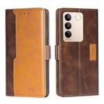 For vivo S16 / S16 Pro Contrast Color Side Buckle Leather Phone Case(Dark Brown + Gold)