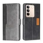 For vivo S16 / S16 Pro Contrast Color Side Buckle Leather Phone Case(Black + Grey)