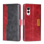 For Fujitsu Arrows N F-51C Contrast Color Side Buckle Leather Phone Case(Red + Black)