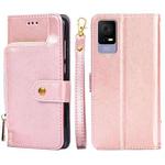 For TCL 405 / 406 / 408 Zipper Bag Leather Phone Case(Rose Gold)