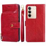 For vivo S16 / S16 Pro Zipper Bag Leather Phone Case(Red)