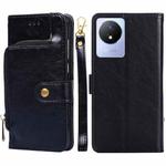 For vivo Y02 4G Zipper Bag Leather Phone Case(Black)