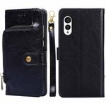 For Fujitsu Arrows N F-51C Zipper Bag Leather Phone Case(Black)