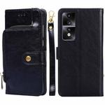For Honor 80 GT Zipper Bag Leather Phone Case(Black)