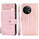For OnePlus 11 Zipper Bag Leather Phone Case(Rose Gold)