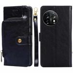 For OnePlus 11 Zipper Bag Leather Phone Case(Black)