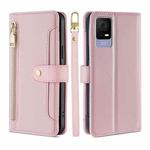 For TCL 405 / 406 / 408 Sheep Texture Cross-body Zipper Wallet Leather Phone Case(Pink)