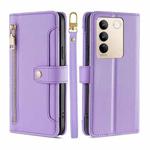 For vivo S16 / S16 Pro Sheep Texture Cross-body Zipper Wallet Leather Phone Case(Purple)
