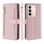 For vivo S16 / S16 Pro Sheep Texture Cross-body Zipper Wallet Leather Phone Case(Pink)