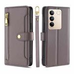 For vivo S16 / S16 Pro Sheep Texture Cross-body Zipper Wallet Leather Phone Case(Grey)