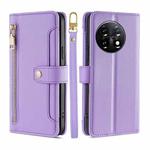 For OnePlus 11 Sheep Texture Cross-body Zipper Wallet Leather Phone Case(Purple)