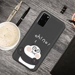 For Galaxy S20+ Cartoon Animal Pattern Shockproof TPU Protective Case(Black Panda)