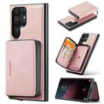 For Samsung Galaxy S23 Ultra 5G JEEHOOD Magnetic Zipper Horizontal Flip Leather Phone Case(Pink)