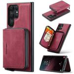 For Samsung Galaxy S23 Ultra 5G JEEHOOD Magnetic Zipper Horizontal Flip Leather Phone Case(Red)