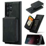 For Samsung Galaxy S24 Ultra 5G JEEHOOD Magnetic Zipper Horizontal Flip Leather Phone Case(Black)