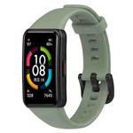 For Honor Band 7 Silicone Watch Band(Light Green)