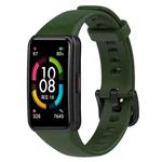 For Honor Band 7 Silicone Watch Band(Army Green)