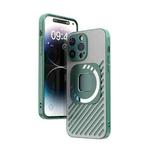 For iPhone 14 Plus R-JUST Square Round Mirror PC+TPU Phone Case(Green)