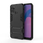 For Huawei Honor 9A PC + TPU Anti-fall Protective Case with Invisible Holder(Black)