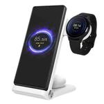 NILLKIN 3 in 1 Wireless Charger with Xiaomi S1 Pro Watch Charger, Plug Type:US Plug(White)