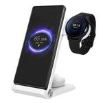 NILLKIN 3 in 1 Wireless Charger with Xiaomi S1 Pro Watch Charger, Plug Type:CN Plug(White)