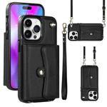 For iPhone 14 Pro RFID Card Slot Phone Case with Long Lanyard(Black)