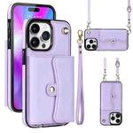 For iPhone 14 Pro Max RFID Card Slot Phone Case with Long Lanyard(Purple)