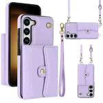 For Samsung Galaxy S23 5G RFID Card Slot Leather Phone Case with Long Lanyard(Purple)