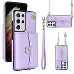 For Samsung Galaxy S21 Ultra 5G RFID Card Slot Leather Phone Case with Long Lanyard(Purple)