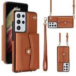 For Samsung Galaxy S21 Ultra 5G RFID Card Slot Leather Phone Case with Long Lanyard(Brown)