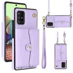 For Samsung Galaxy A71 5G RFID Card Slot Leather Phone Case with Long Lanyard(Purple)