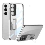 For Samsung Galaxy S23 5G GKK Electroplating Full Coverage Protective Phone Case with Holder(Silver)