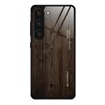 For Samsung Galaxy S23 5G Wood Grain Glass Phone Case(Black)