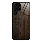 For Samsung Galaxy S23 Ultra 5G Wood Grain Glass Phone Case(Black)