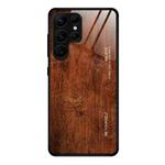 For Samsung Galaxy S23 Ultra 5G Wood Grain Glass Phone Case(Dark Brown)