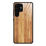 For Samsung Galaxy S23 Ultra 5G Wood Grain Glass Phone Case(Yellow)